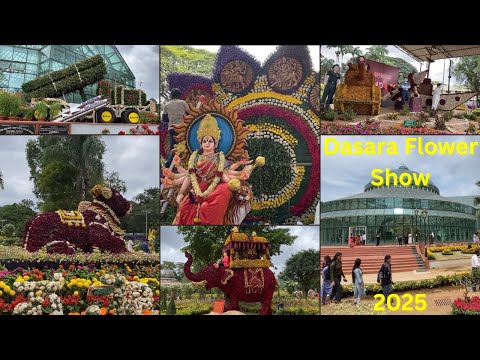 Mysore Dasara Flower Show 2025 | Kuppanna Park | Mysore Dasara 2025 | Mysuru