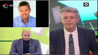 ΠΡΟΒΛΗΜΑΤΑ ΑΠΟ ΤΗΝ BORA ΑΝΤΩΝΗΣ ΓΚΟΥΝΤΑΡΑΣ 03 12 2024