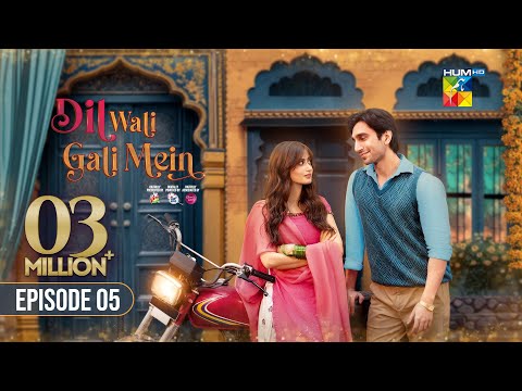 Dil Wali Gali Mein - Episode 05 - 6th Mar 25 - hqdefault screenshot