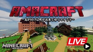 ラピスラズリをひたすら掘る【マインクラフト】