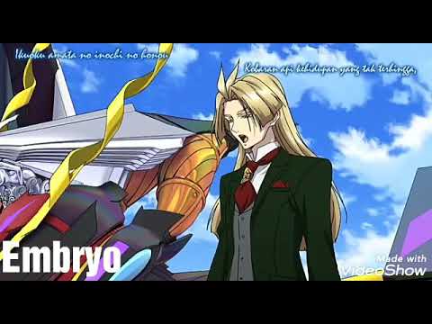 Embryo Towagatari Hikari no Uta