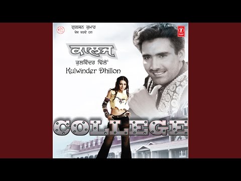 College — watch video