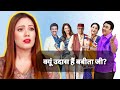 Babita Ji Kisko Miss Kr Rhi Hain Tmkoc Babitaji