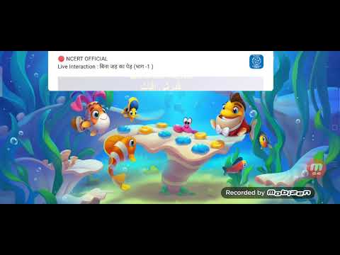 Super hard Level -5965