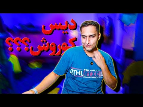 Catchybeatz X @Chvrsi - Pu**y Boy  (REACTION) | کچی بیتز x چرسی - پوسی بوی (واکنش)