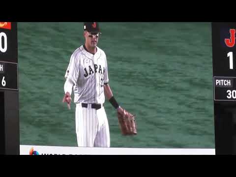 経営学科 大谷翔平のWBC135球。ヌートバー神ダイブ翔平を救う!3回表12球。WBC侍ジャパン対中国　2023年3月9日　3回表