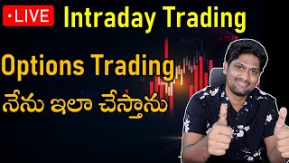 Option Trading LIVE  | How To Trade In stock Market
