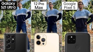 [討論]  pixel5 s21u iphone12 pro max拍照錄影