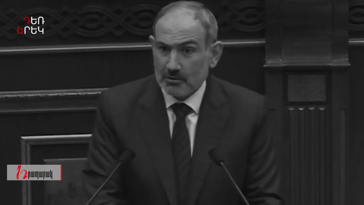 Հայաստանը դրախտ է, իսկ Շուշին՝ դժբախտ ու դժգույն․ Դեռ երեկ