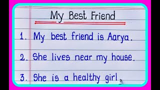 Essay on my best friend 20 lines || My best friend essay