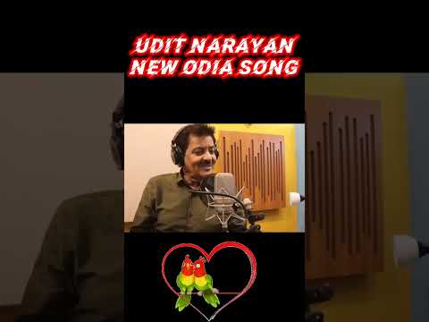 Udit Narayan Ji Ka #viralvideo #shortvideo #uditnarayan