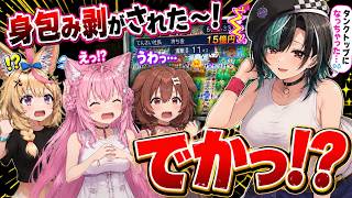 自己紹介でとんでもない母音を披露してしまった輪堂千速【ホロライブ切り抜き/ホロライブ】
