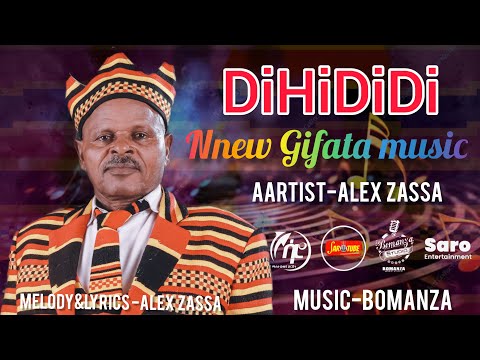 Artist Alemayehu Zassa ጣዝማ ማር and Musicology 🎸