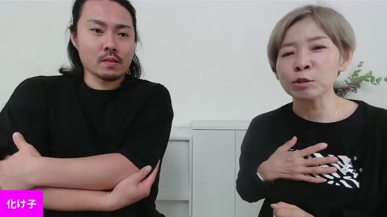 伊藤トレーナーの質問LIVE