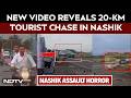 Nashik Assault Case New Video Shows 20 Km Chase In Nashik Tourist Assault Case