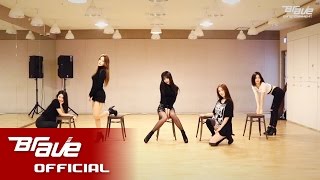 브레이브걸스 (Brave Girls) - 롤린 (Rollin') Dance Practice Video (사복 ver.)