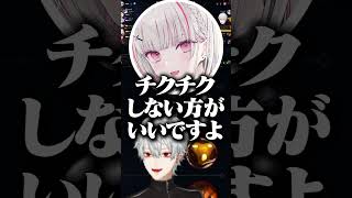 空澄セナの一言にビビる葛葉【にじさんじ/葛葉切り抜き/Kuzuha】