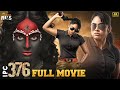 IPC 376 Latest Full Movie 4K Nandita Swetha 2023 Latest Movies Tamil Dubbed Indian Films