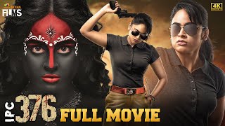 IPC 376 Latest Full Movie 4K | Nandita Swetha | Latest Telugu Movies  | Tamil Dubbed | Indian Films