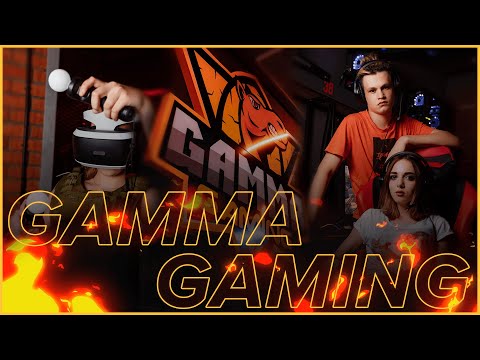 Видео клуба Gamma Gaming Club № 1