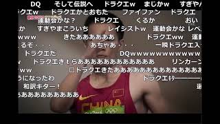 Re: [閒聊] 東京奧運進場的遊戲主題曲