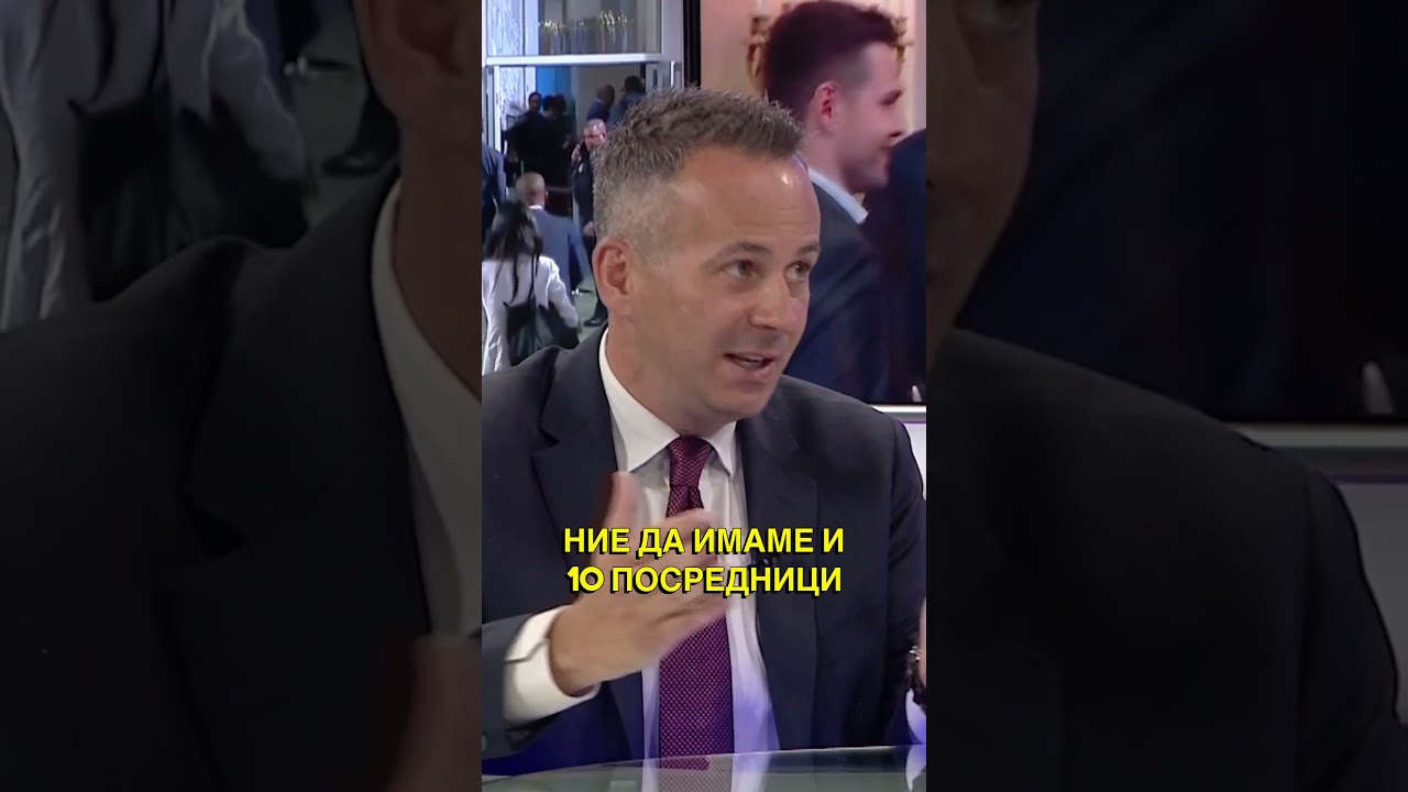 На кратко: „Само Вистина“ со Васко Наумовски - 25.09.2026