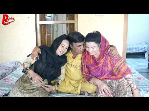 Pothwari Drama Baiwa Masia - Ramzani Funny Video - Hameed Babar -Shahnaz Khan - Chalak / Makar Masia