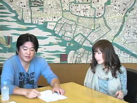 Podcast 横山美雪のこんなの初めて出演~ダイジェスト版