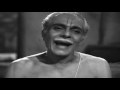 उघड दार देवा आता उघड दार देवा
