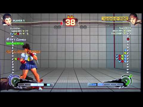 SSF4 AE dunhiller (SAKURA) VS fpan0819 (RYU) JAPANESE RANKED MATCH 35