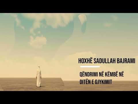 Qëndrimi në këmbë në Ditën e Gjykimit