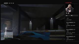GTA5オンライン実況　初見○