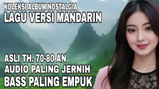 Download lagu VERSI MANDARIN SPESIAL NOSTALGIA || BASS KOPLO PALING ASEKKKK SUPER TOP 2025 #viralvideo  mp3