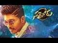 Telusaa Telusaa Fan Made Lyrical Video Song | Sarrainodu | Allu Arjun, Rakul Preet