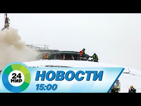 Катаклизмы в сша 2024. Катаклизмы в сша 2024. Ураган ян во флориде. Природные катаклизмы в мире за последнюю неделю 2021. Стихийные бедствия.