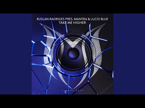 Take Me Higher (Extended Club Mix)