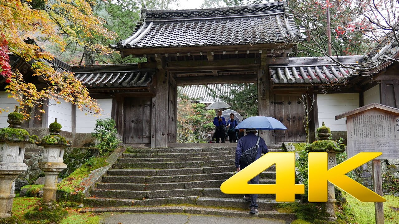 Maki No Oyama Saimyo-ji - Kyoto