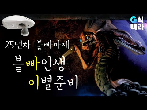 아이콘