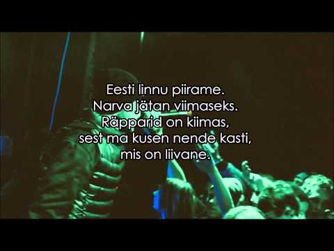Suur Papa Ft. Maxtract - O Lyrics2016
