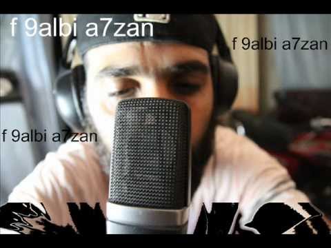 Nores f 9albi a7zan  ( mixtape ana awe la a7ad )