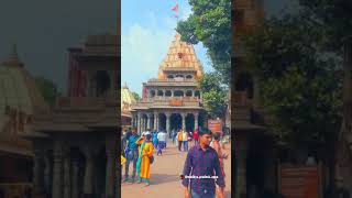 mahakal jyotirling ujjain mahakal whatsapp status 