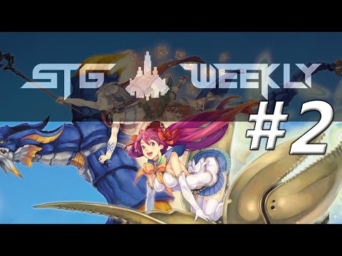 STG Weekly #2 - Mushihime-sama Futari 1.5 - player: Sapz