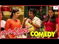 Swapnakoodu 4K Movie Scenes Full Comedy Scenes Part 1 Prithviraj Kunchacko Boban Jayasurya