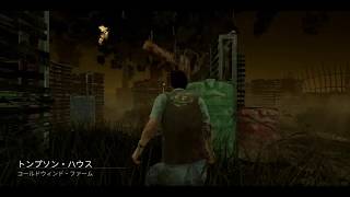 Dead by Daylight　ドラえもんスあらわる