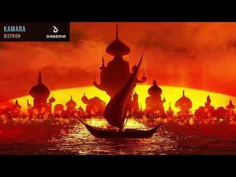Distrion - Kamara [Official Audio]