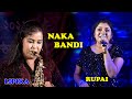 Naka Bandi Song - Song Cover by Rupai | Saxophone 🎷 Cover by Lipika | New Happy Night Orchestra
