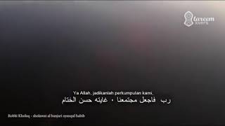Download lagu Sangat menyentuh hati Robbi kholaq lirik terbaru shauqul habib, mp3 Download lagu Sangat menyentuh hati Robbi kholaq lirik terbaru shauqul habib, mp3