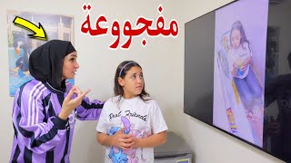 غزل تاكل اندومي من ورا أمها - شوف حصل اية !!