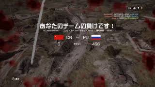 Ps4 実況放送  初見歓迎！！　BF4 夜中の対空　空に嫉妬した男の物語