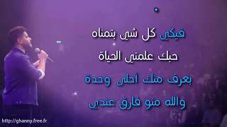 ناصيف زيتون